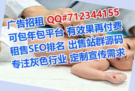 湘桥代母商业运营经营部